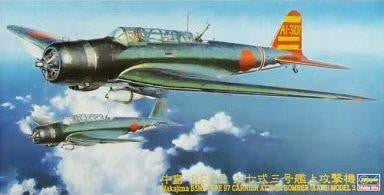 Hasegawa 1/48 B5N2 Tp.97 Kate 09076